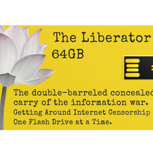 The Liberator 64GB - 5th Edition