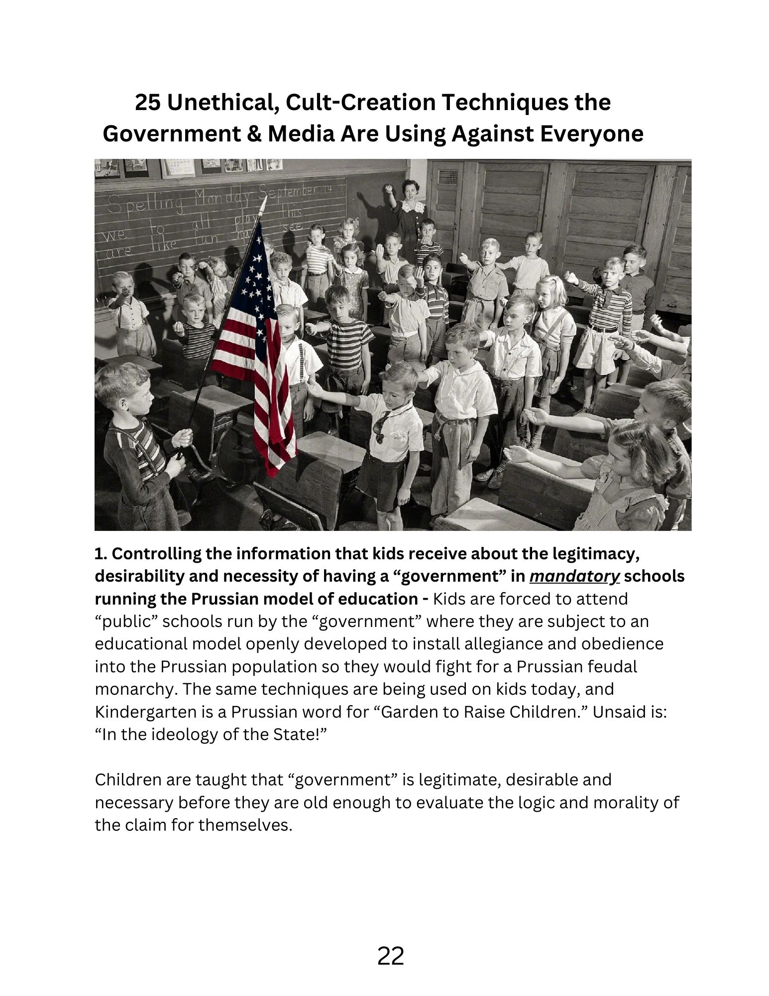 To See The Cage - Digital Edition (ePub & PDF) - Image 5